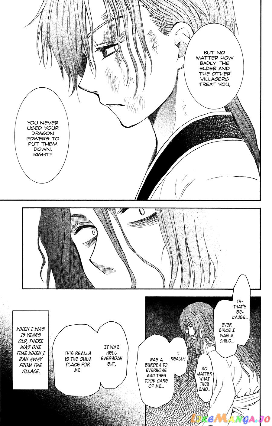 Akatsuki No Yona Chapter 99.5 image 19